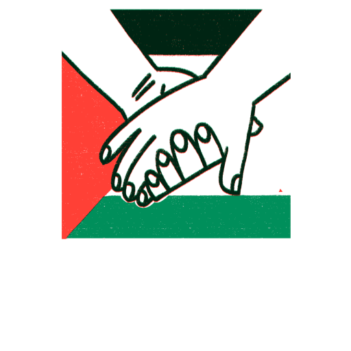 Sticker Sumud 11